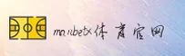 manbetx官方网站 · 全新首页(CHINA)