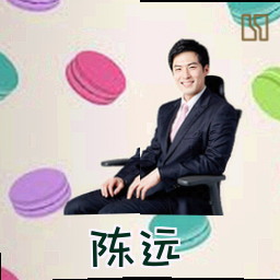 陈远